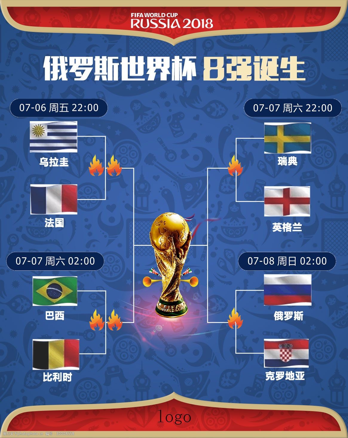 甲的