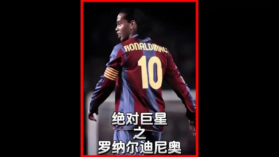 联盟历史中